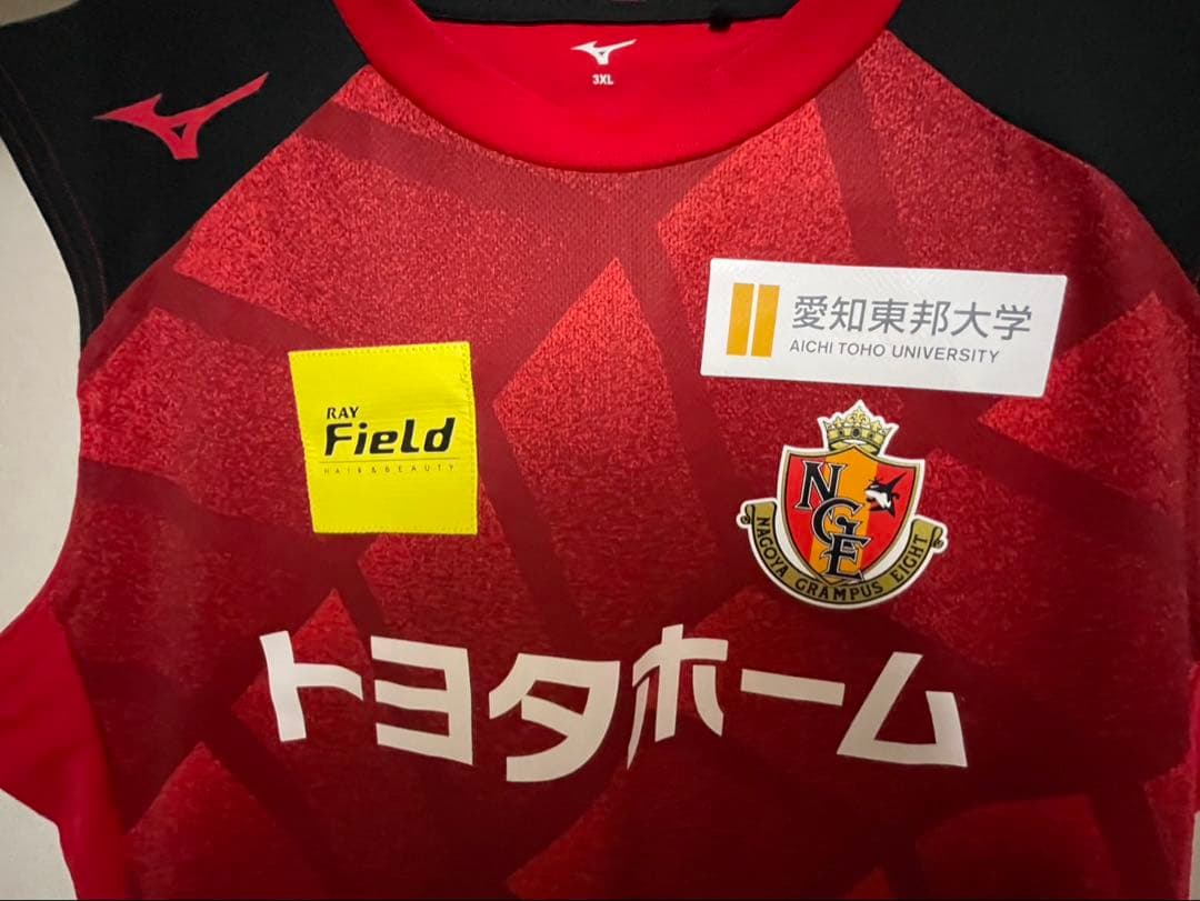 名古屋グランパス　ウェア　支給品　3XLサイズ