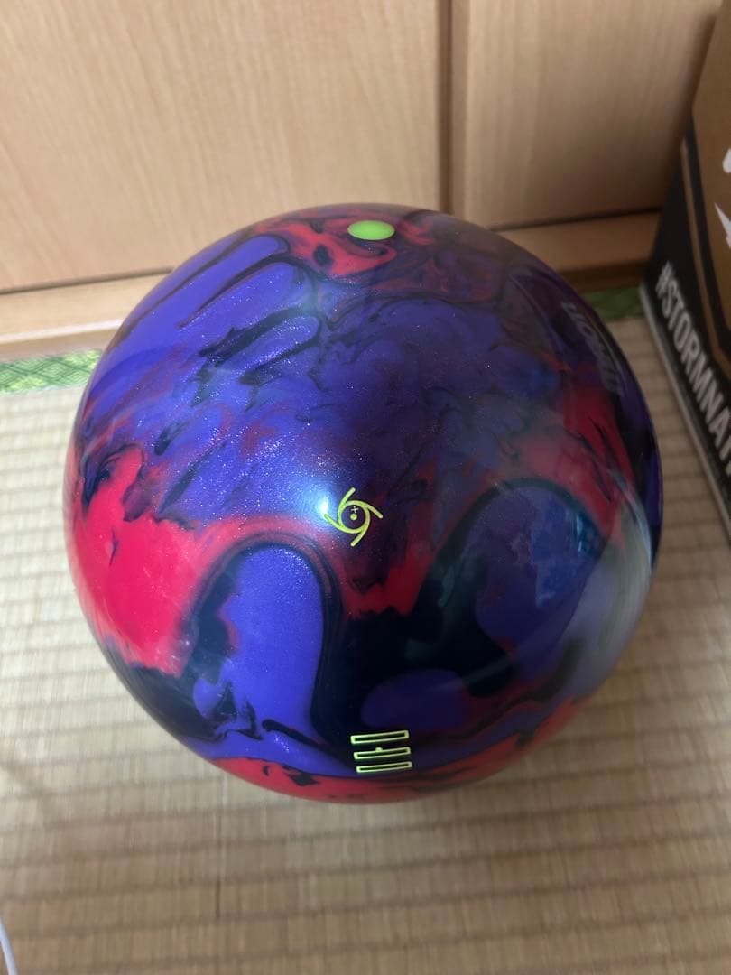 ★希少品★数量限定 STORM社 IDENTITY B/C/P15ポンド