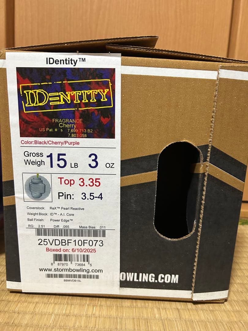 ★希少品★数量限定 STORM社 IDENTITY B/C/P15ポンド