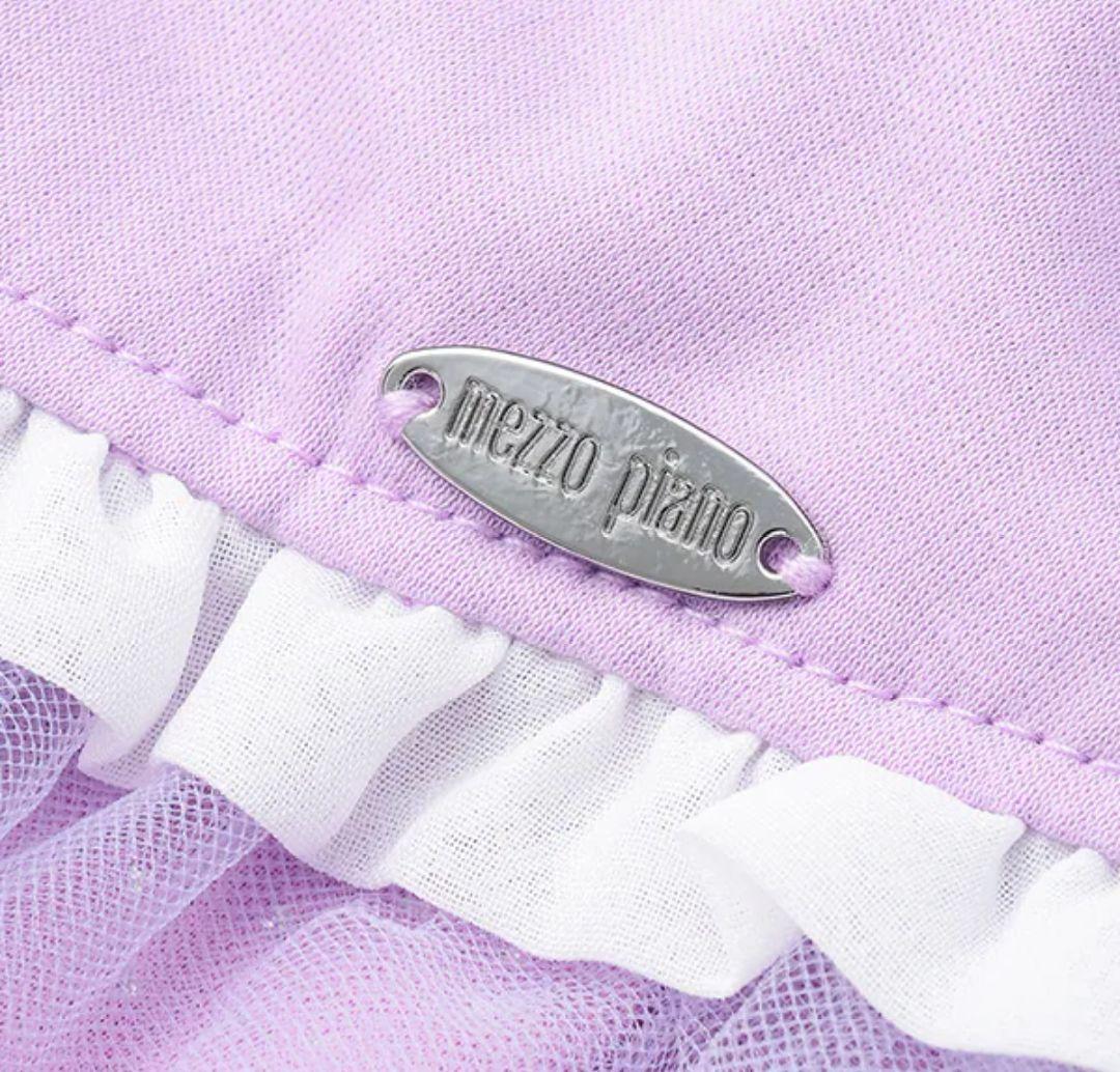 メゾピアノ♡【ラプンツェル】ドッキングワンピース 140