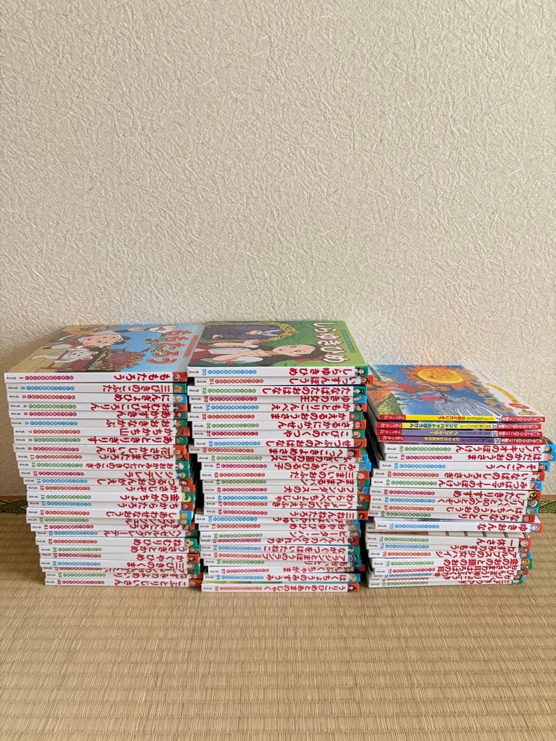 74冊！【はじめての世界名作えほん】ポプラ社＋おまけ4冊