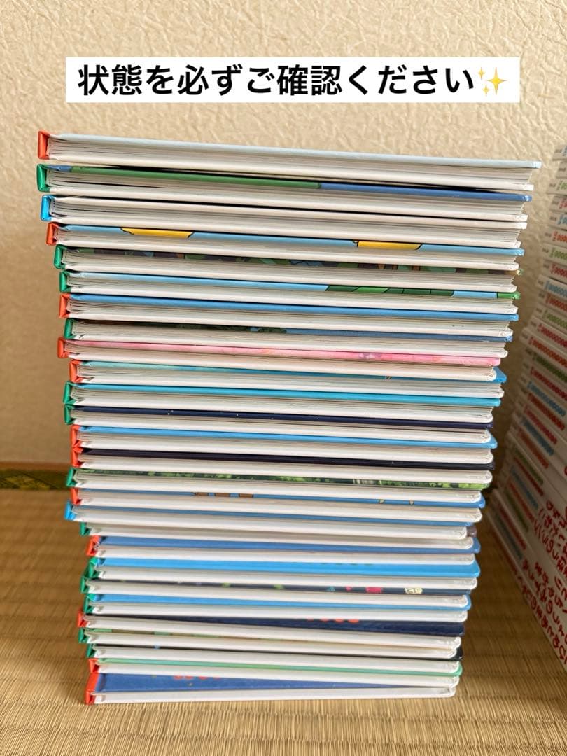 74冊！【はじめての世界名作えほん】ポプラ社＋おまけ4冊