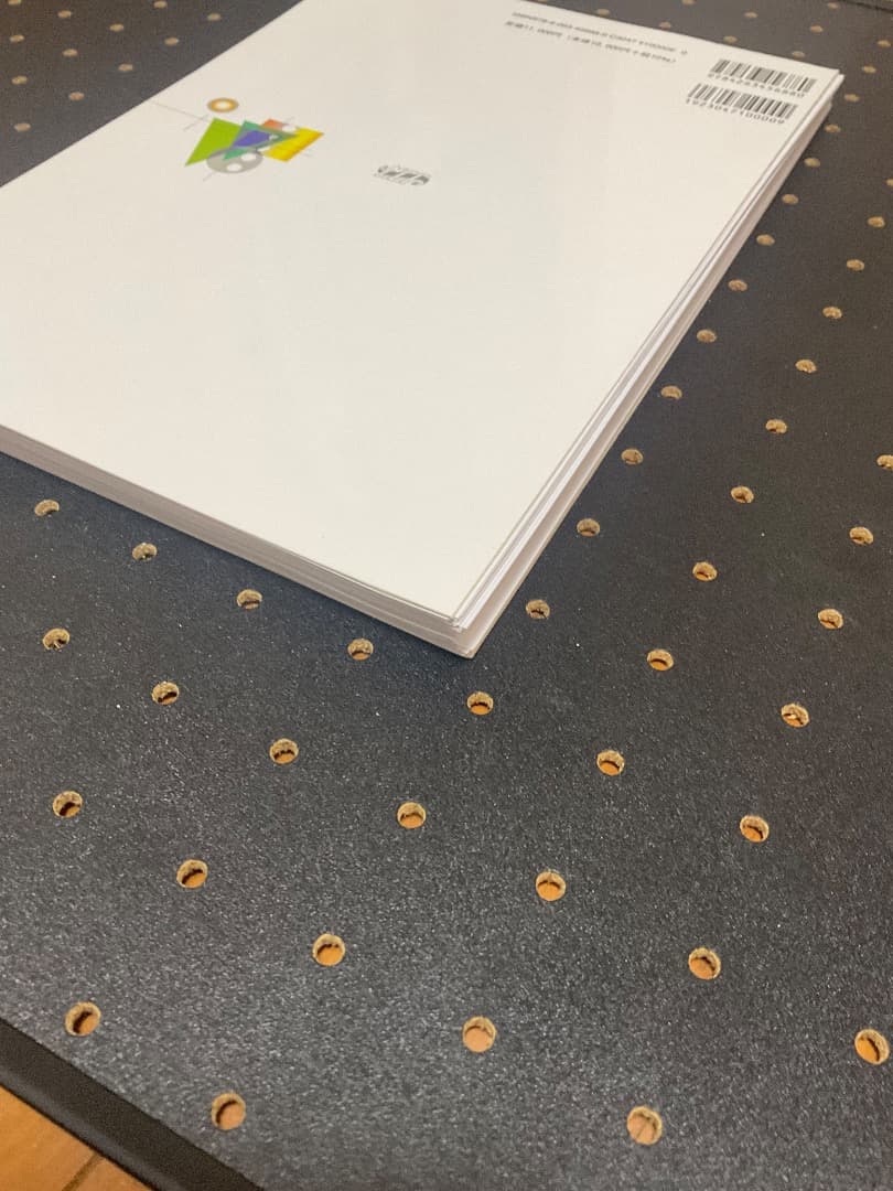 歯学生のパーシャルデンチャー 第7版 【極美品】