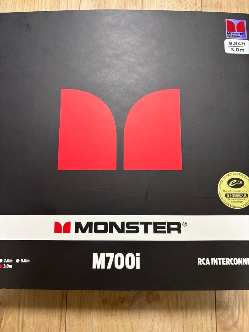 モンスターケーブル　M700i-3.0メートルRCAケーブル　×2セット