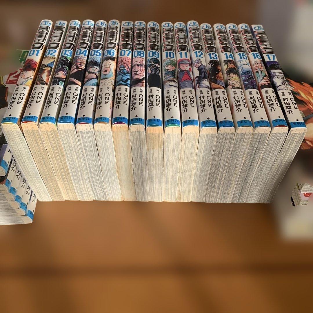 ワンパンマン 全巻(35巻まで)セット