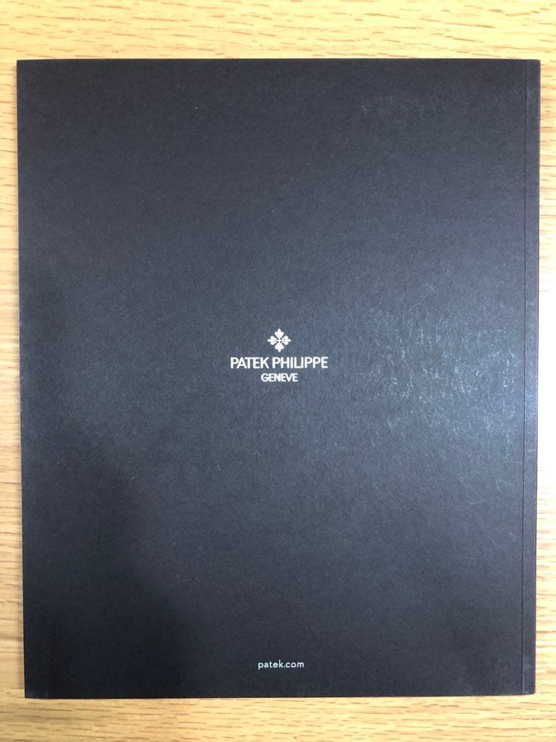 はりおめ パテック フィリップ インターナショナルマガジン22冊おまけ付