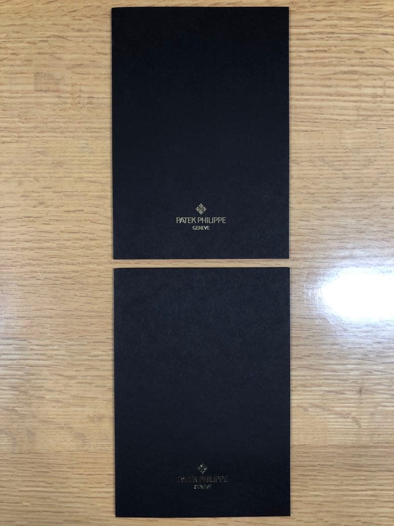 はりおめ パテック フィリップ インターナショナルマガジン22冊おまけ付