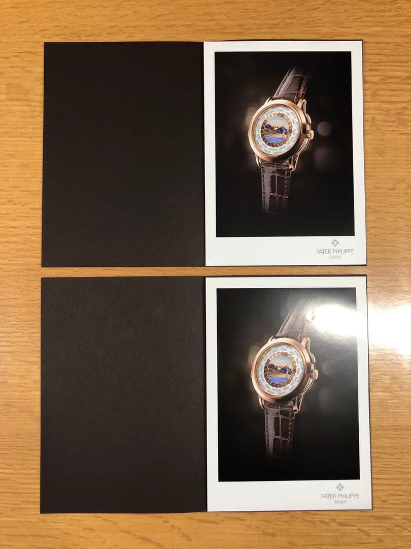 はりおめ パテック フィリップ インターナショナルマガジン22冊おまけ付