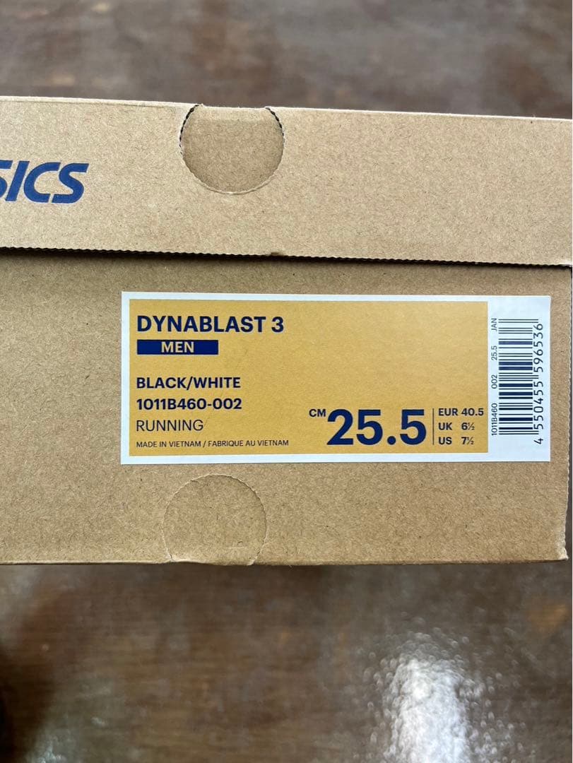 【美品】asics DYNABLAST 3   25.5cm
