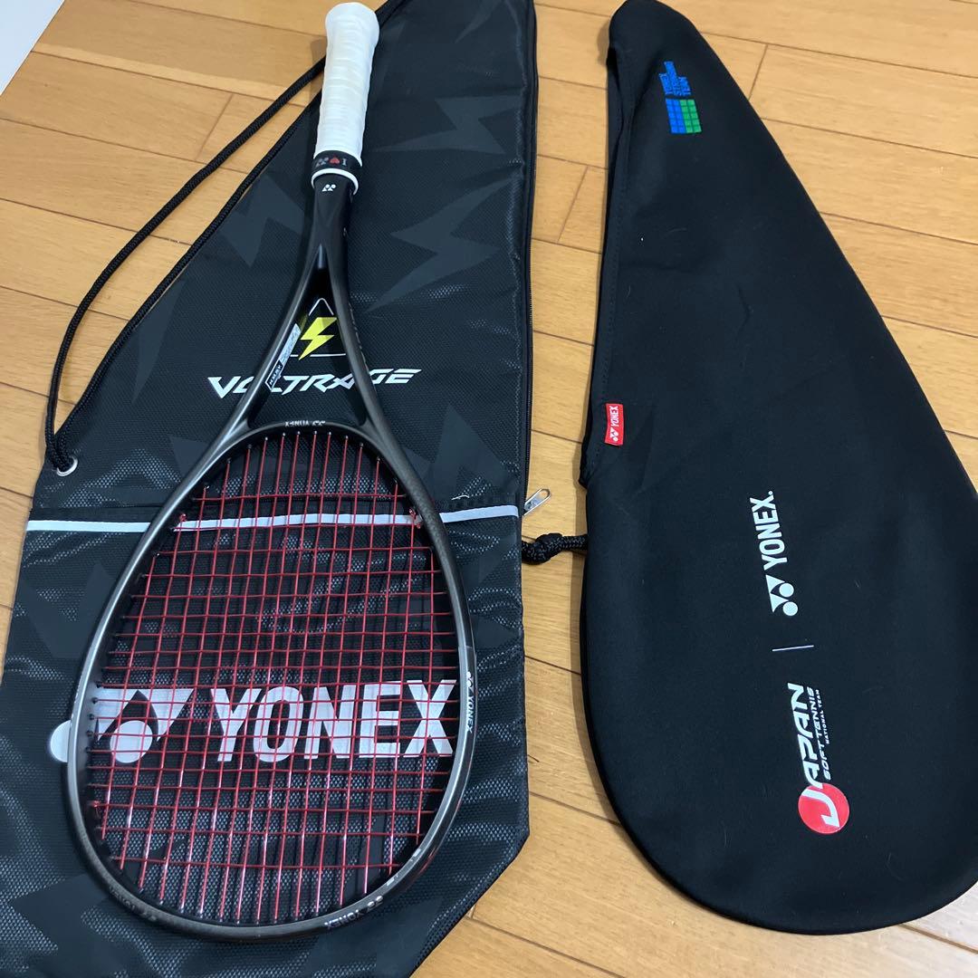 りょうと✨値引き要望ご相談下さい！ ヨネックス　ボルトレイジ8S