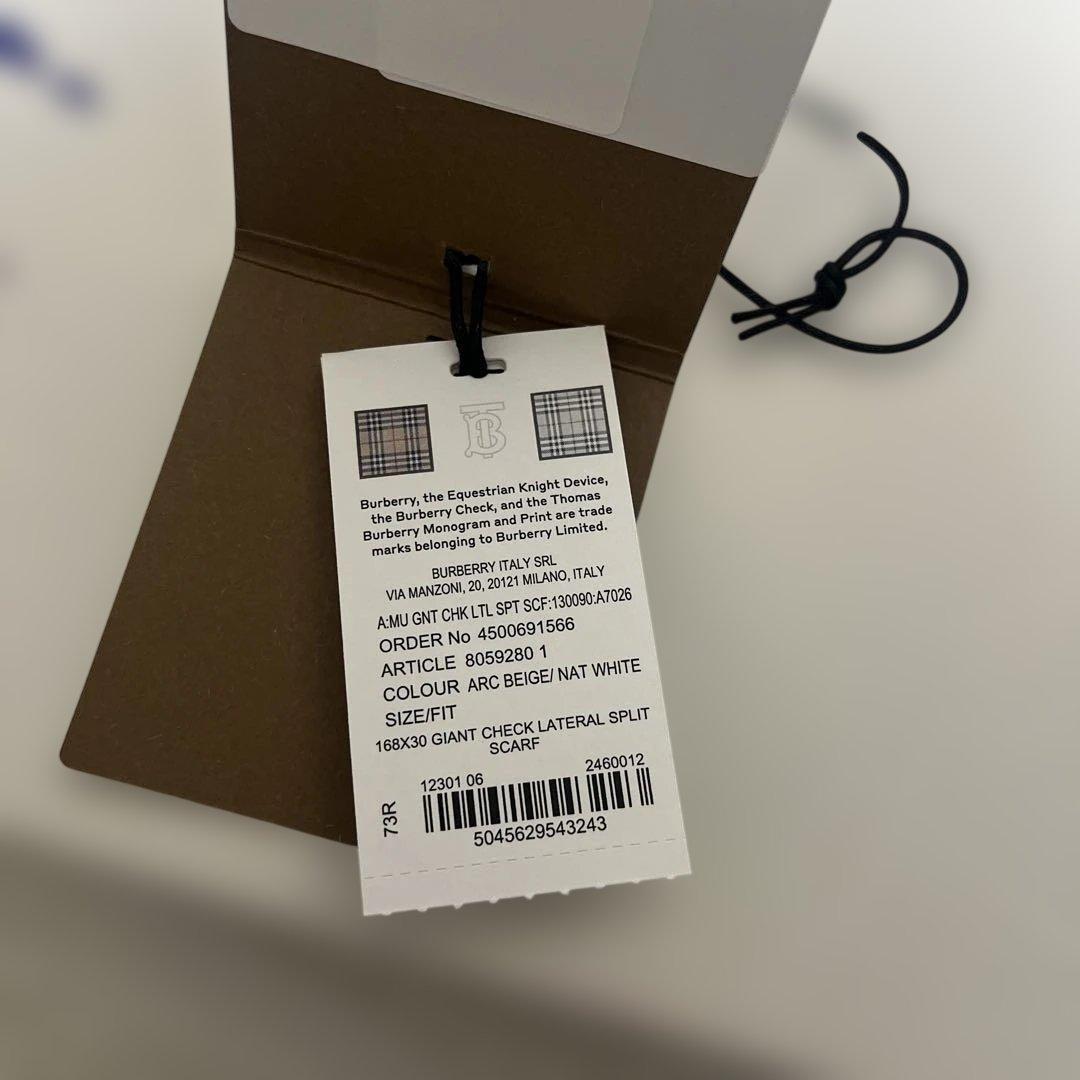 BURBERRY チェック柄マフラー ホワイト ベージュ