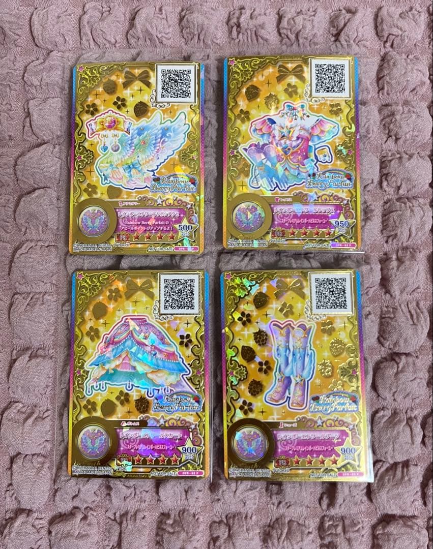 アイカツカード 星のツバサ レインボーエトワール 虹野ゆめ