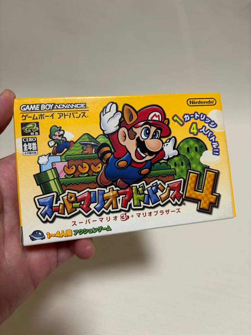 ゲームボーイアドバンス　3本セット