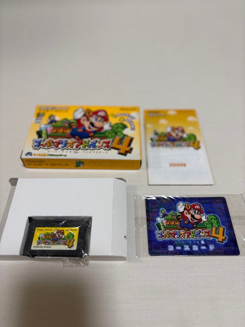 ゲームボーイアドバンス　3本セット