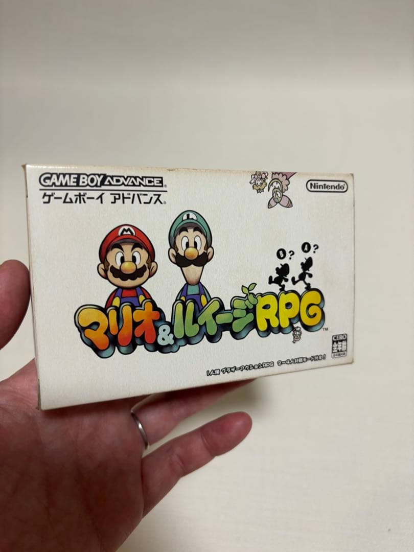 ゲームボーイアドバンス　3本セット