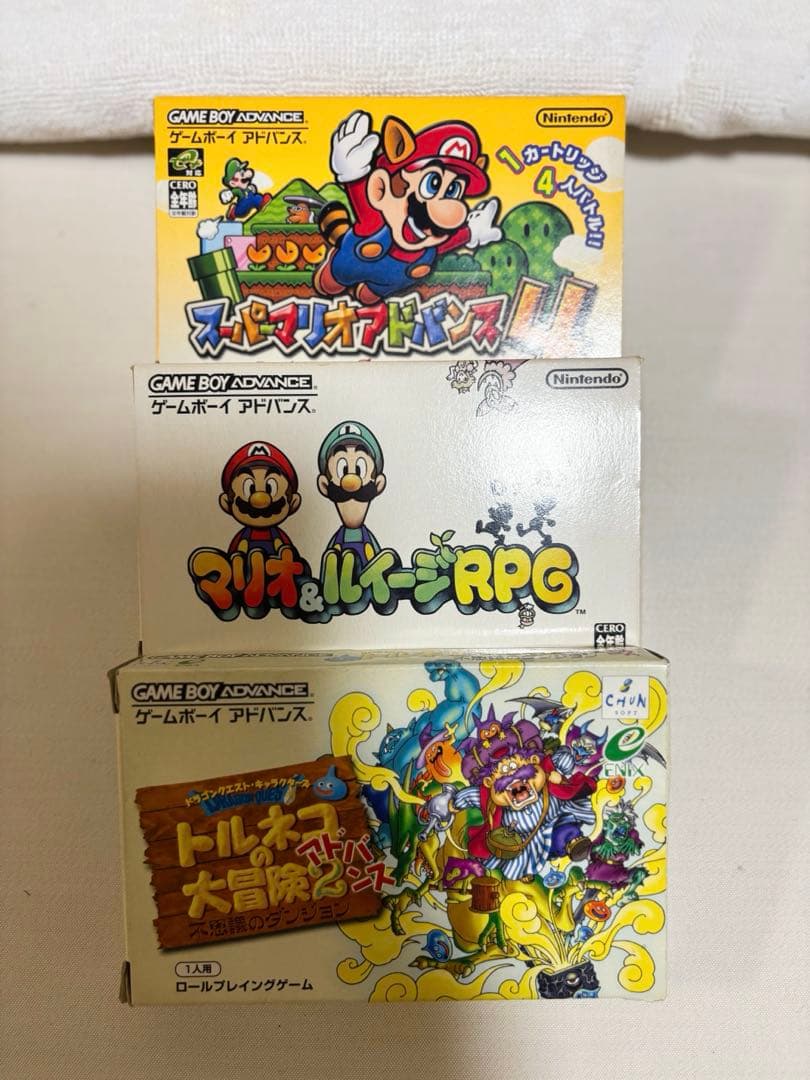 ゲームボーイアドバンス　3本セット