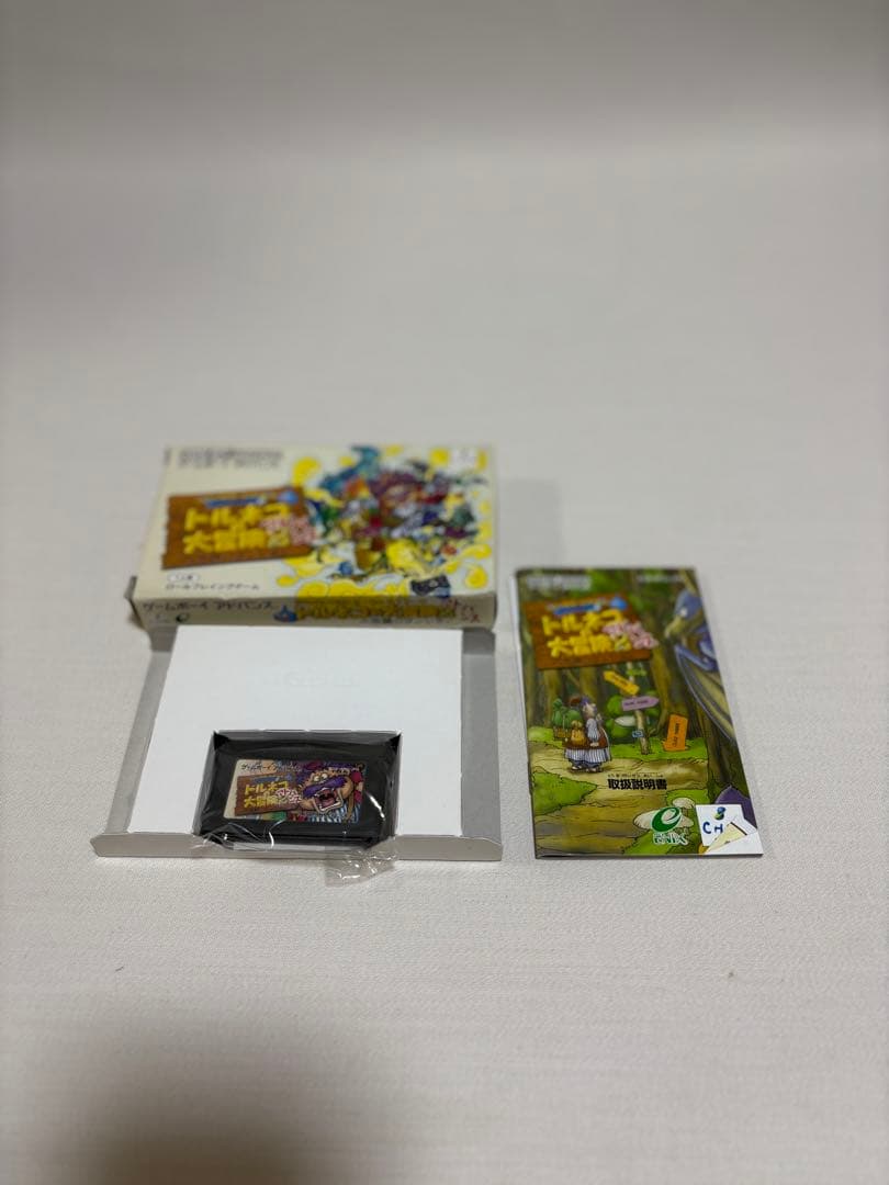 ゲームボーイアドバンス　3本セット