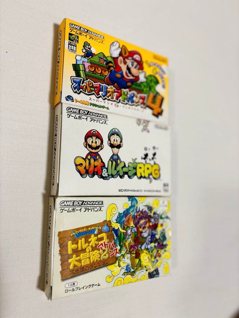 ゲームボーイアドバンス　3本セット