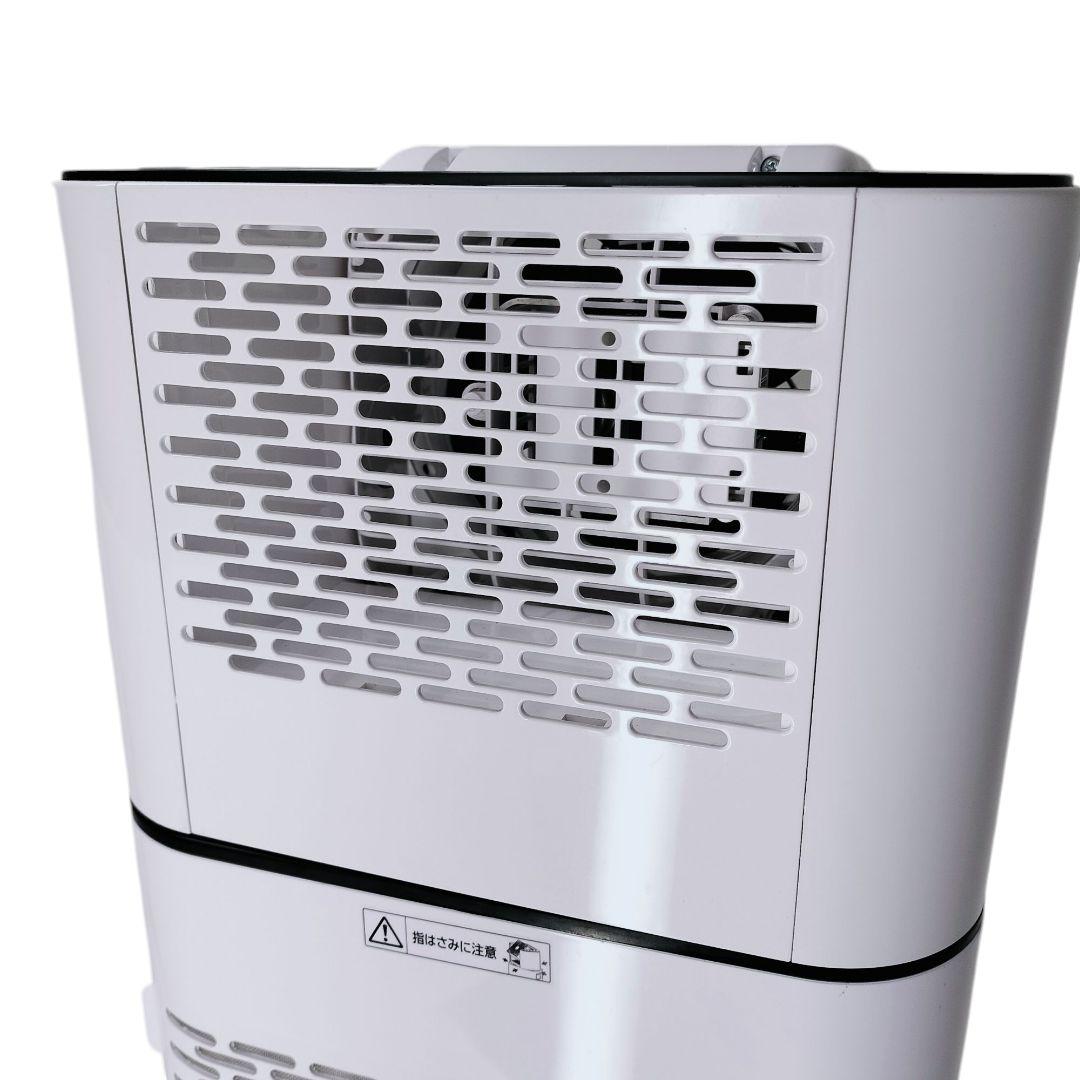 アイリスオーヤマ サーキュレーター衣類乾燥除湿機 IJD-150-W