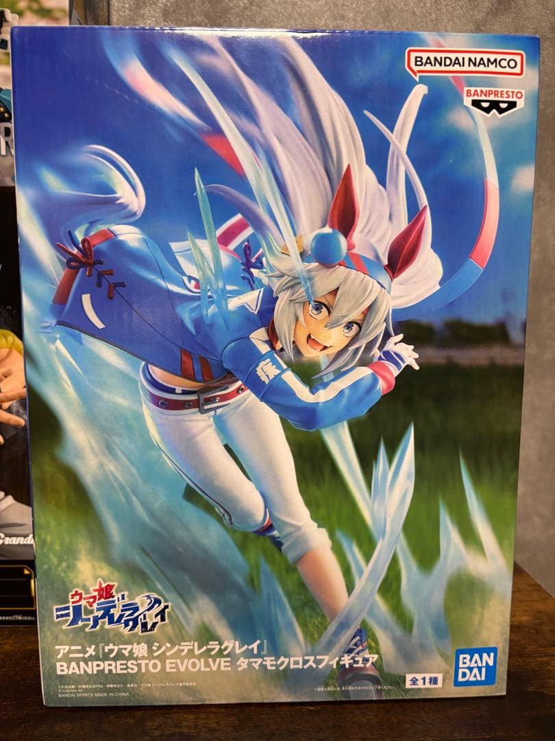 [新品未開封]フィギュアまとめ売り