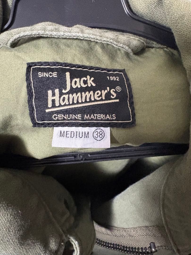 アメカジ　Jack Hammer's M51フィールドジャケット
