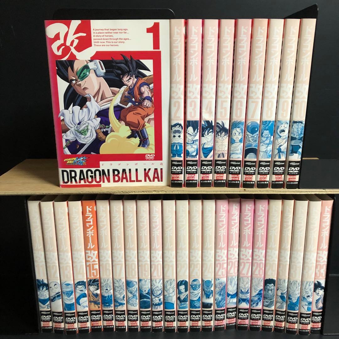 ドラゴンボール改 レンタルDVD アニメ 全巻完結セット