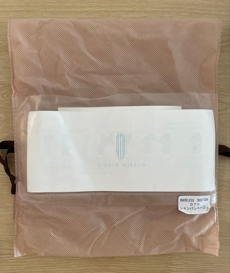mirrormirror ウェディング　ビスチェ D70&ガードル M