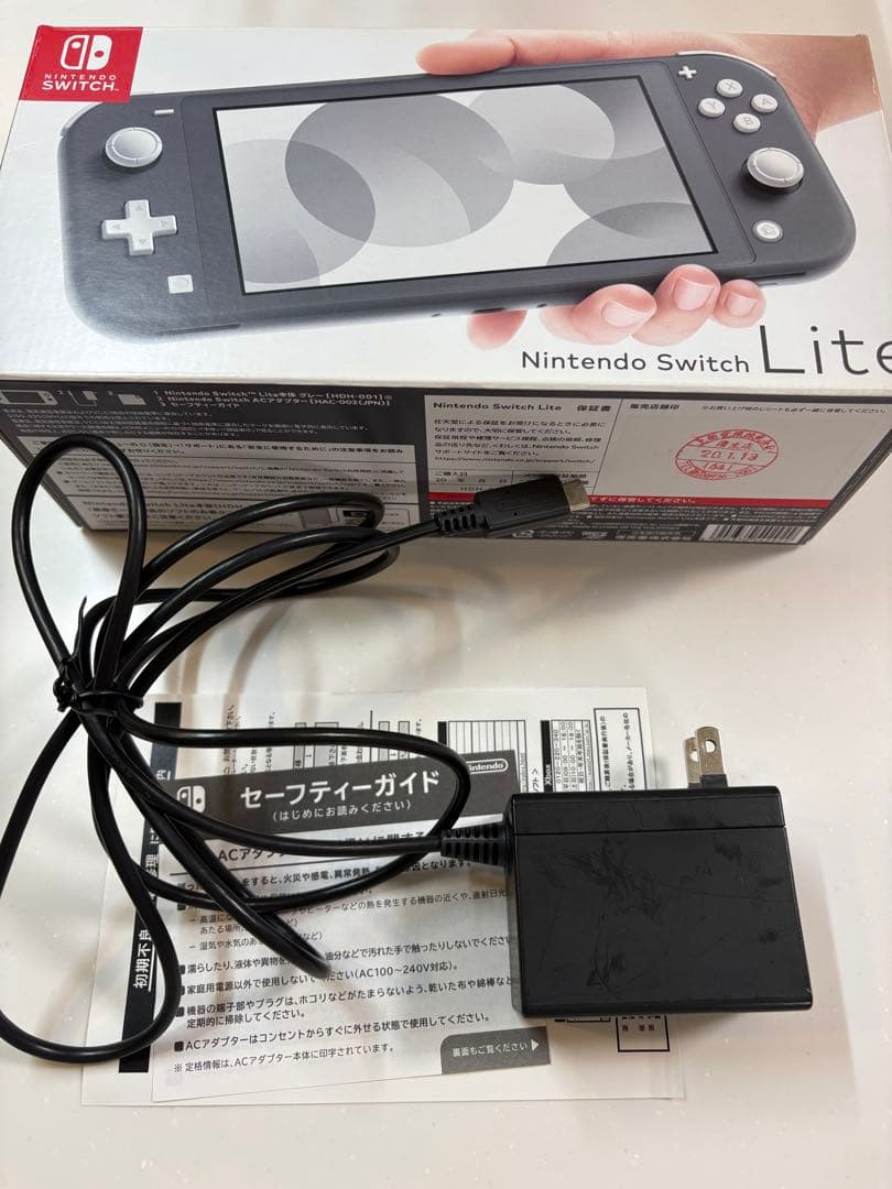 ニンテンドースイッチライト　Nintendo Switch Lite