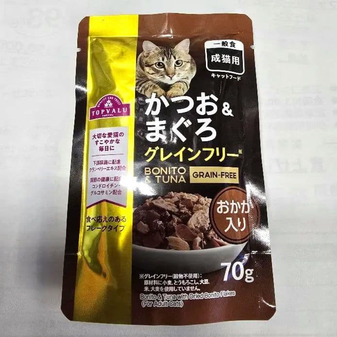 値下げトップバリュ キャットフードかつお＆まぐろ グレインフリー 70g132袋