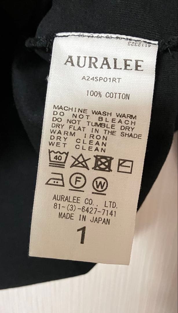 ロンハーマン オーラリー auralee ボートネック　シャツ　トップス