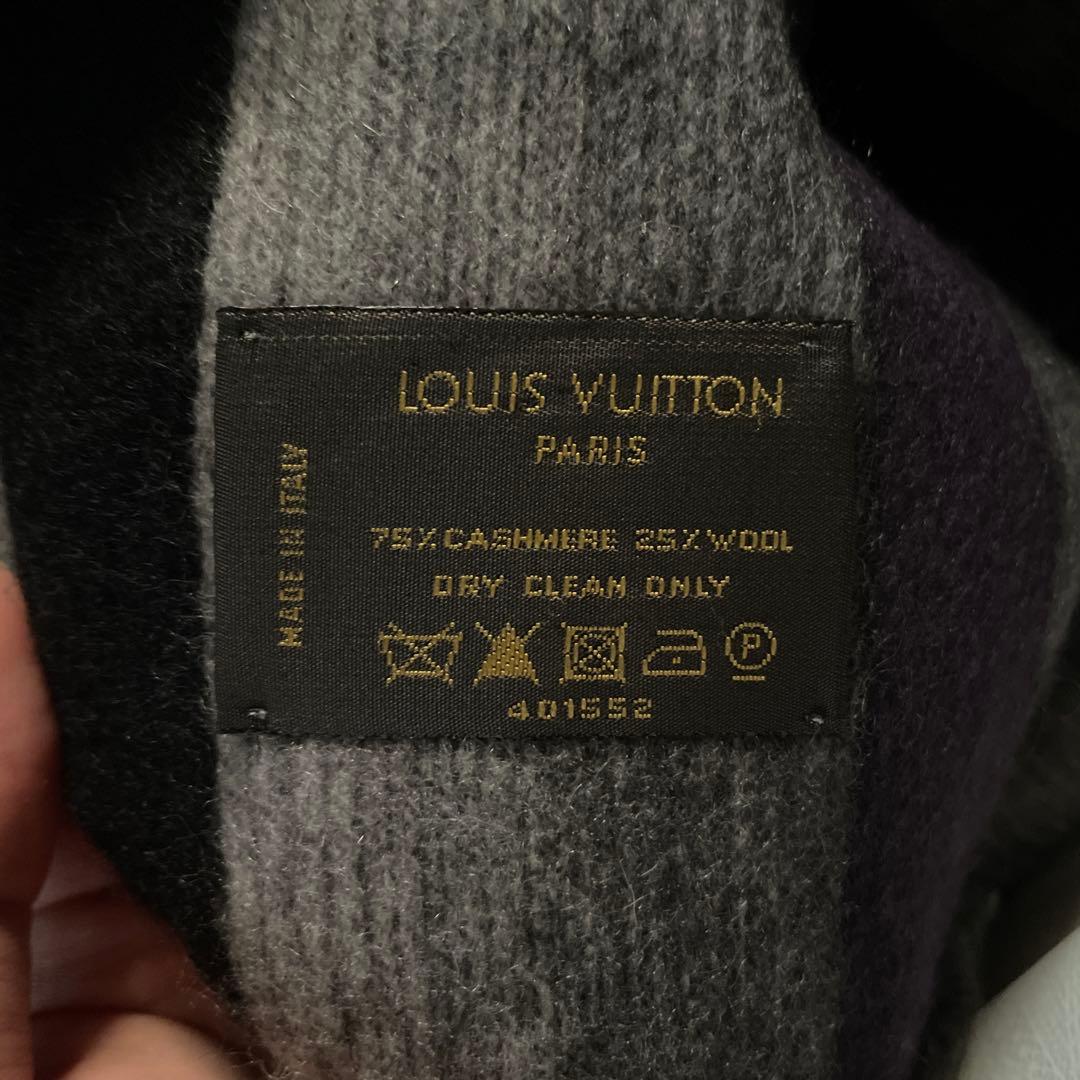 LOUIS VUITTON ストライプマフラー グレー
