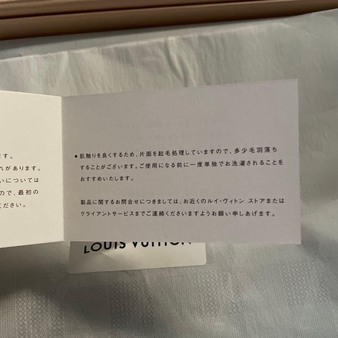 LOUIS VUITTON ストライプマフラー グレー