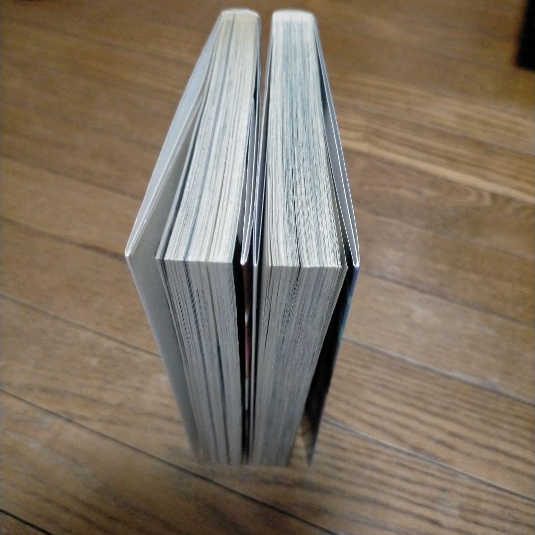 旧版 絶版 正義の禄号 1巻 2巻 セット