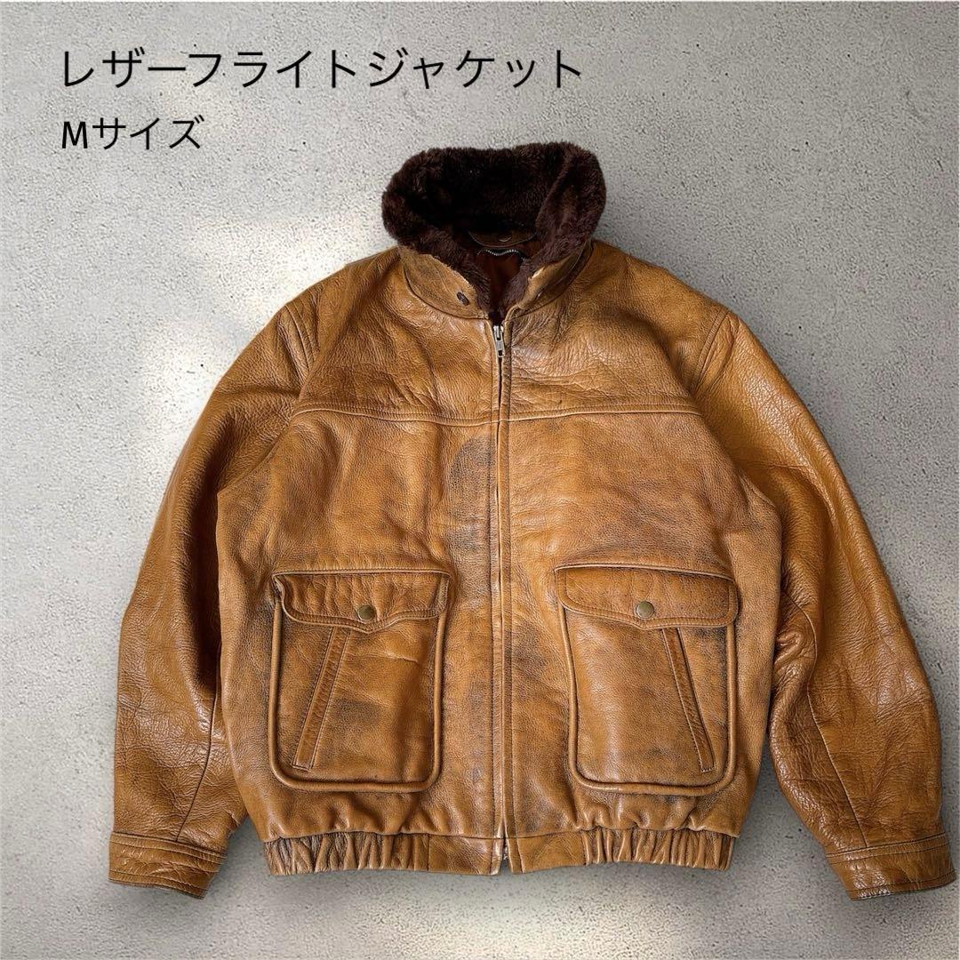 【希少】ヴィンテージ レザーフライトジャケット 牛革 ボア襟 キャメル　M