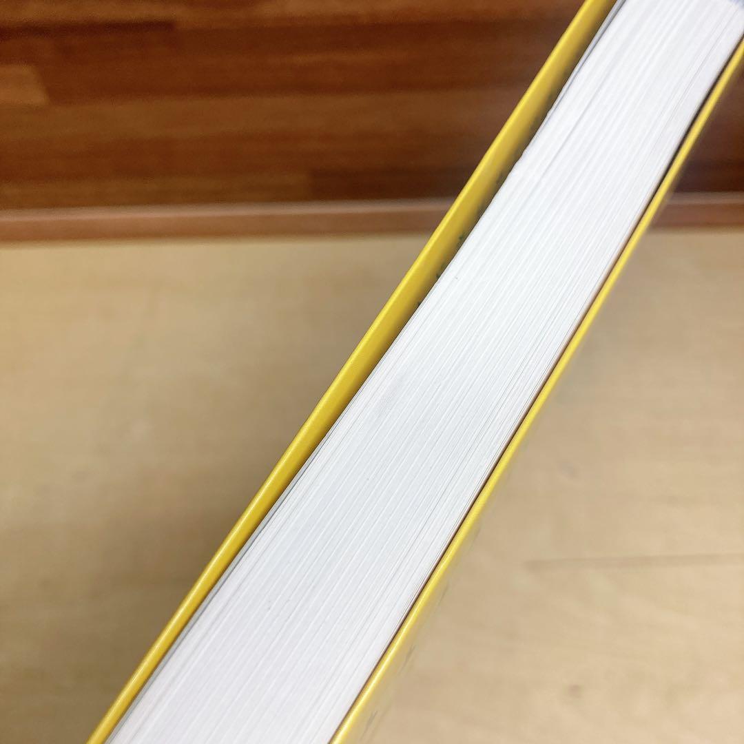 手塚プロが教える動物アニメーションの描きかた