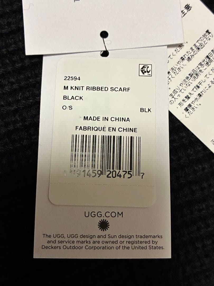 ⭐︎サンドイッチ⭐︎UGG ブラック ニットマフラー 牛革ロゴ 未使用新品