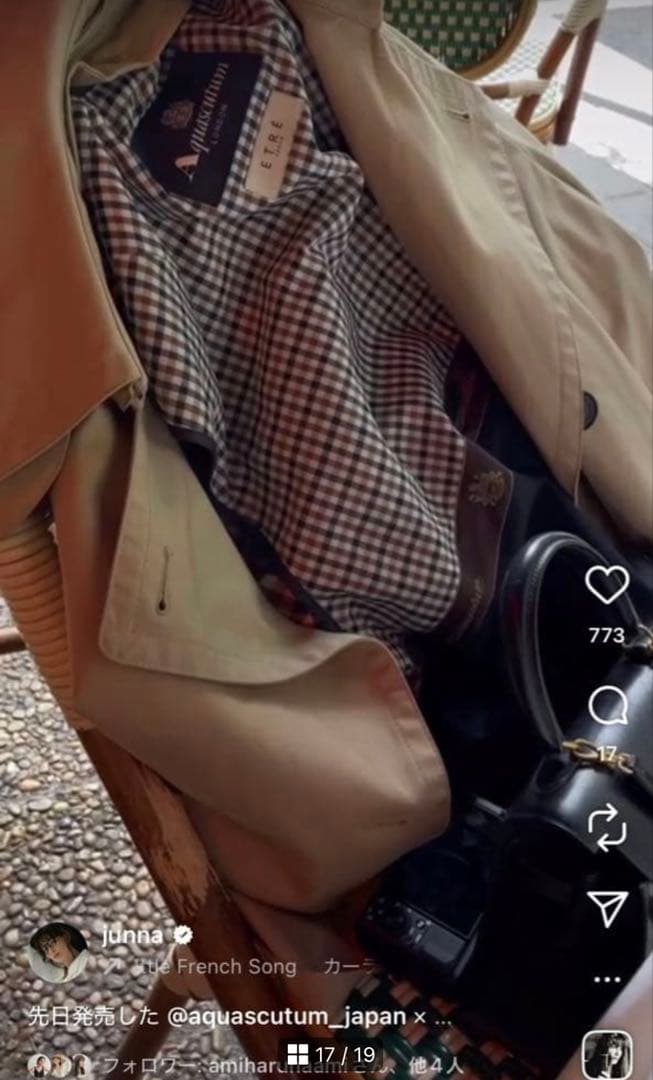 定価176,000-Aquascutumn×ETRETOKYOフーディートレンチ