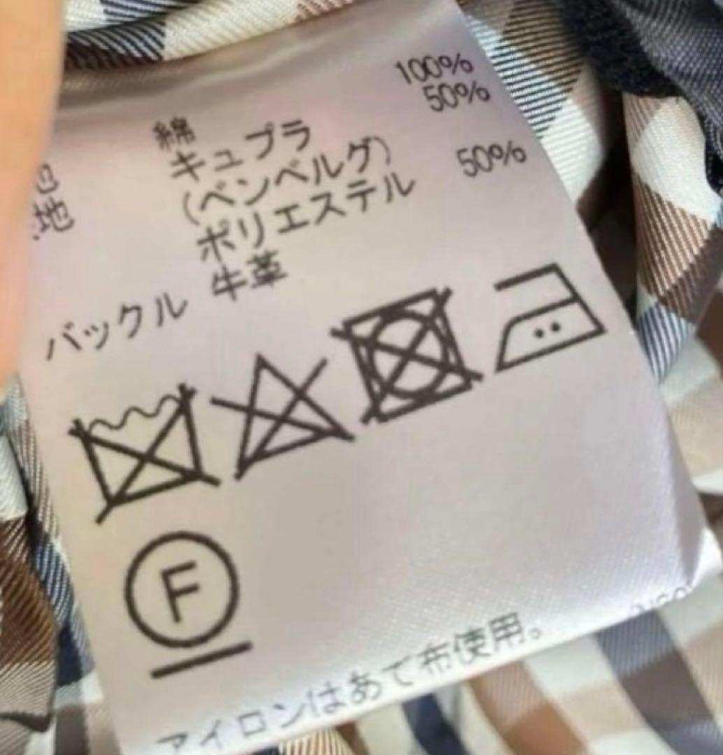 定価176,000-Aquascutumn×ETRETOKYOフーディートレンチ