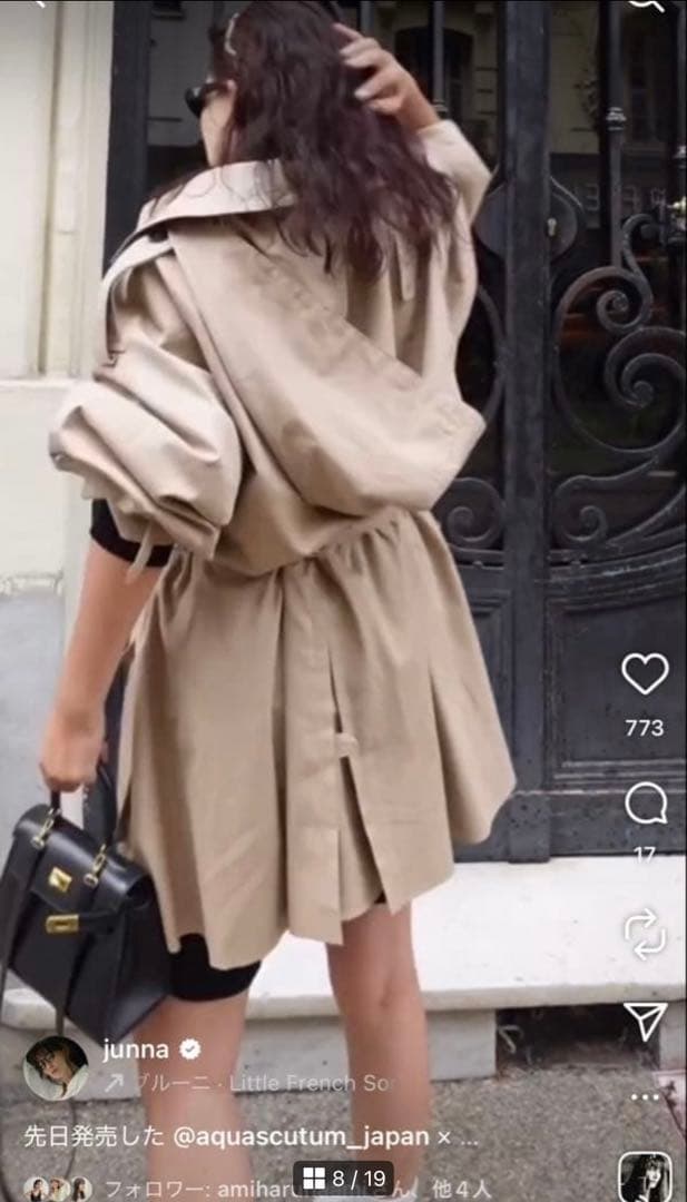 定価176,000-Aquascutumn×ETRETOKYOフーディートレンチ