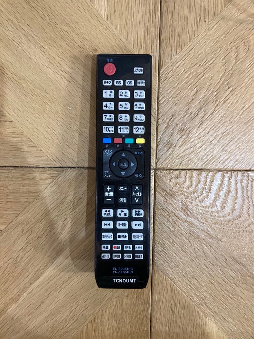 【年内売り尽くし】残り2台Hisense 49A50 液晶テレビ 本体　49型