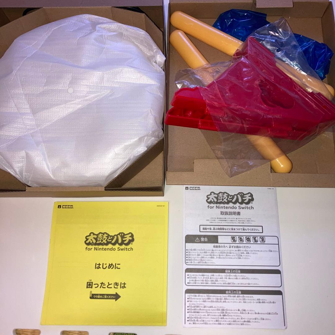 太鼓の達人ドンダブルフェスティバルバチセット使用数回