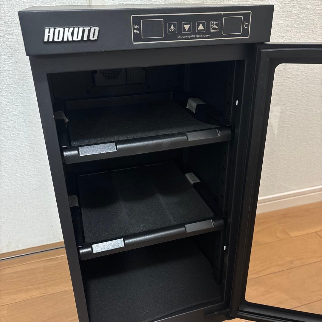 HOKUTO 防湿庫 ５０L 鍵付き