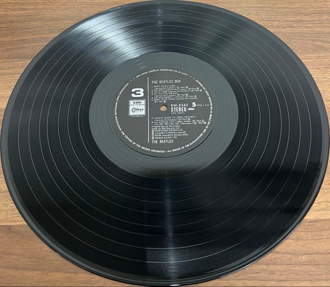 【8LP/BOX】From Liverpool The Beatles Box