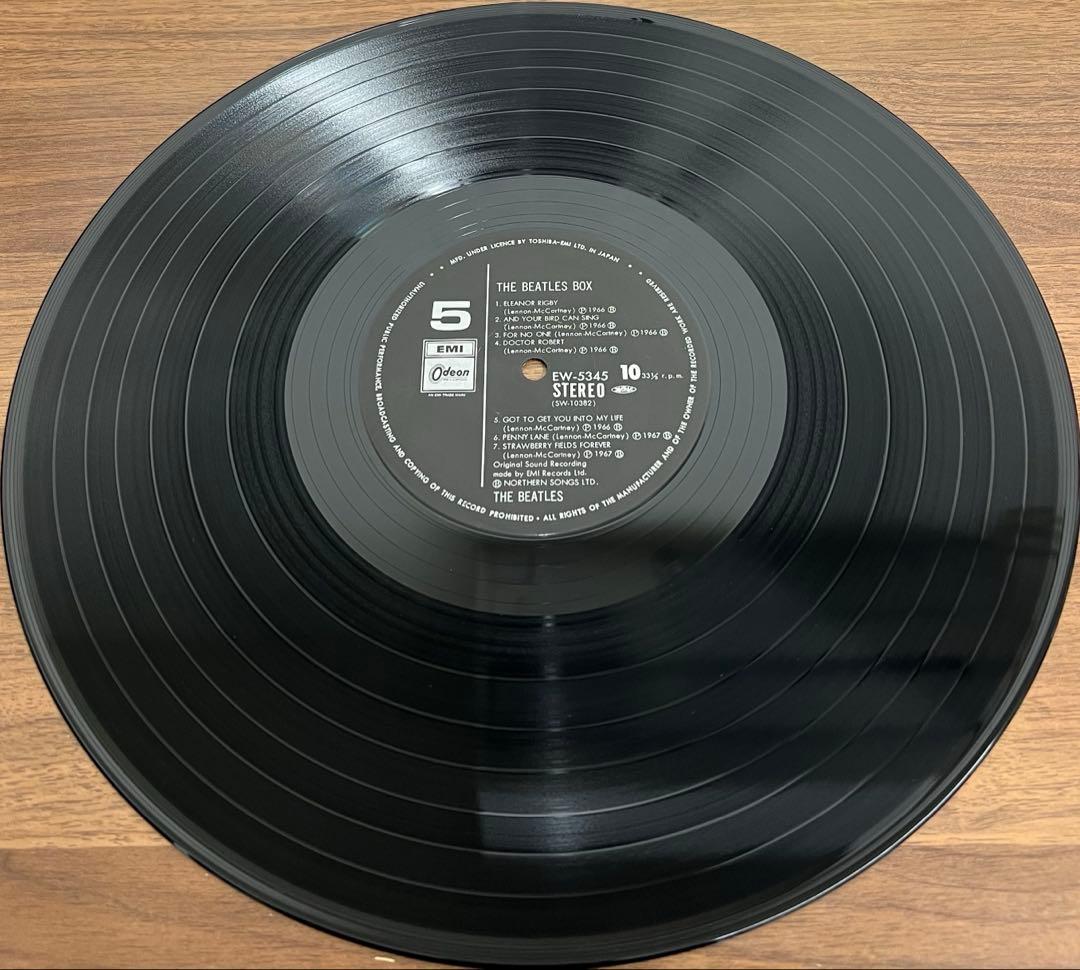 【8LP/BOX】From Liverpool The Beatles Box