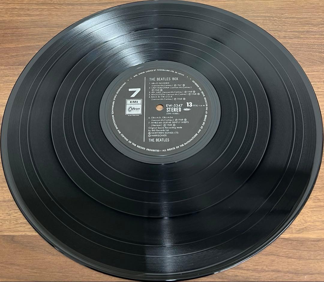 【8LP/BOX】From Liverpool The Beatles Box