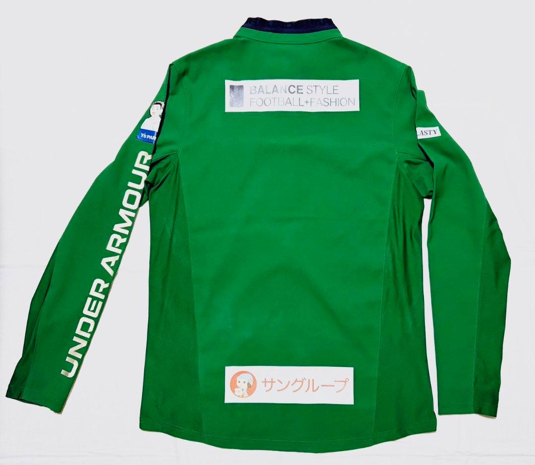 青森山田登録選手支給フルジップウェアセット スポンサー付き