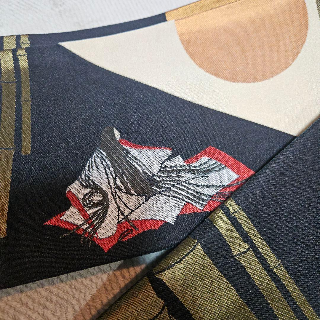 かぐや姫　細帯　国産品　新品未使用
