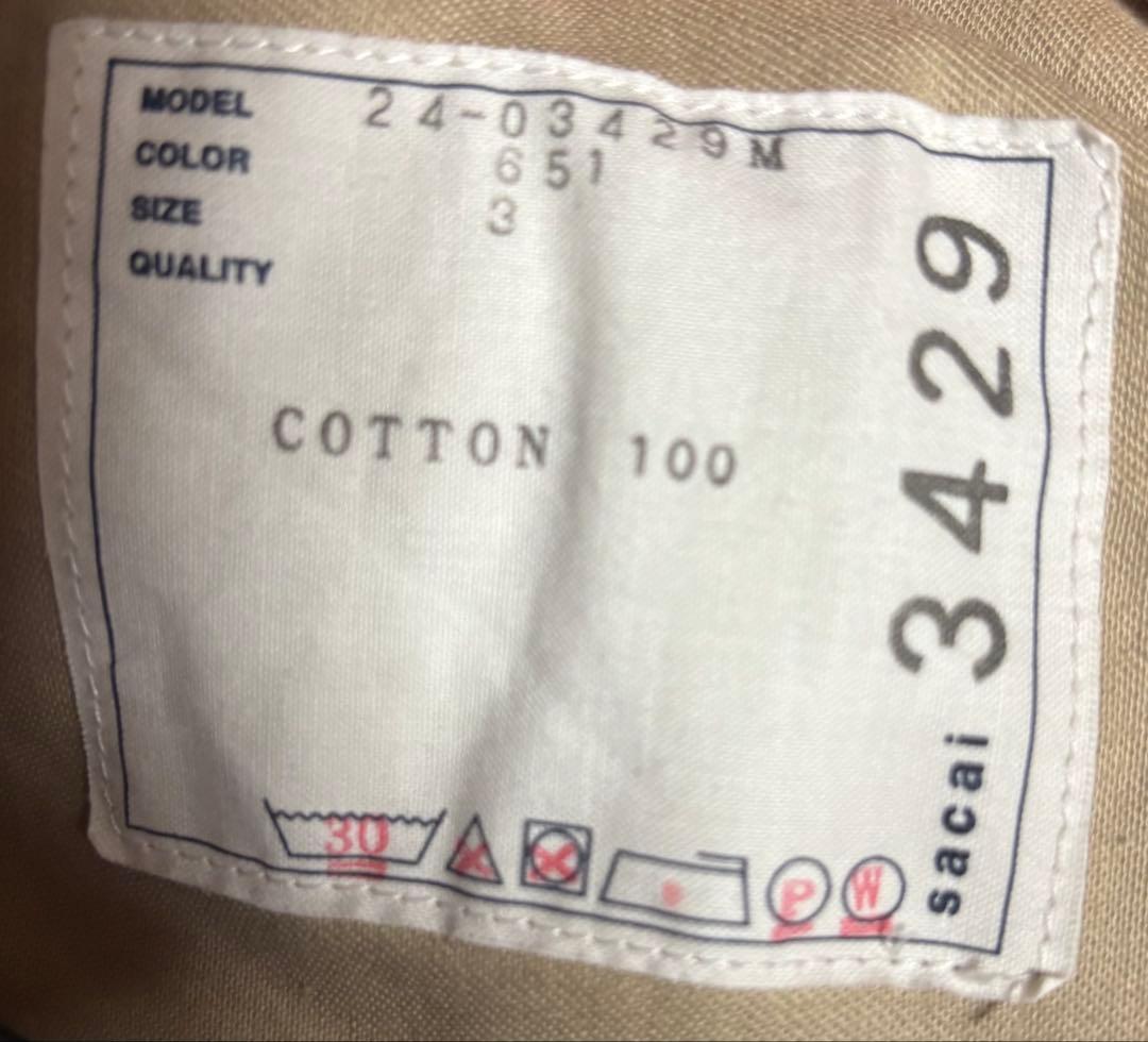 メ*4様 sacai 24ss チノカーゴパンツ