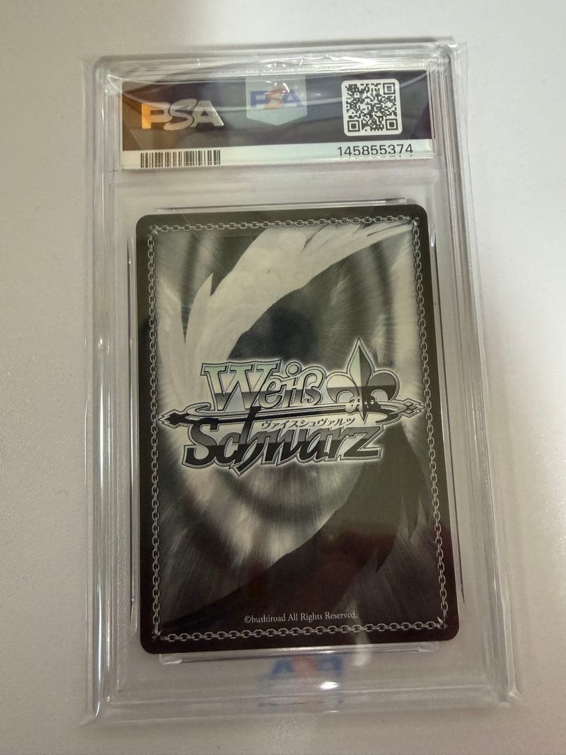 ヴァイスシュヴァルツ 彼女お借りします 「理想の彼女」千鶴 SP PSA10