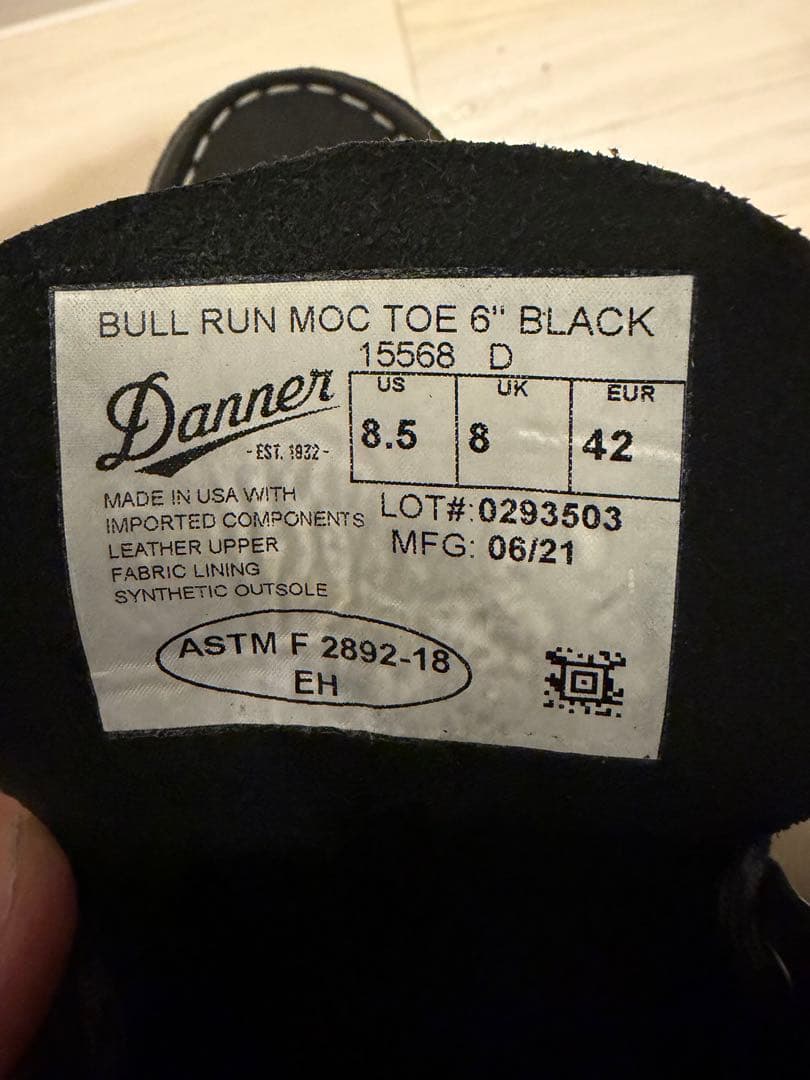 Danner BULL RUN MOC TOE 6 BLACK ダナー